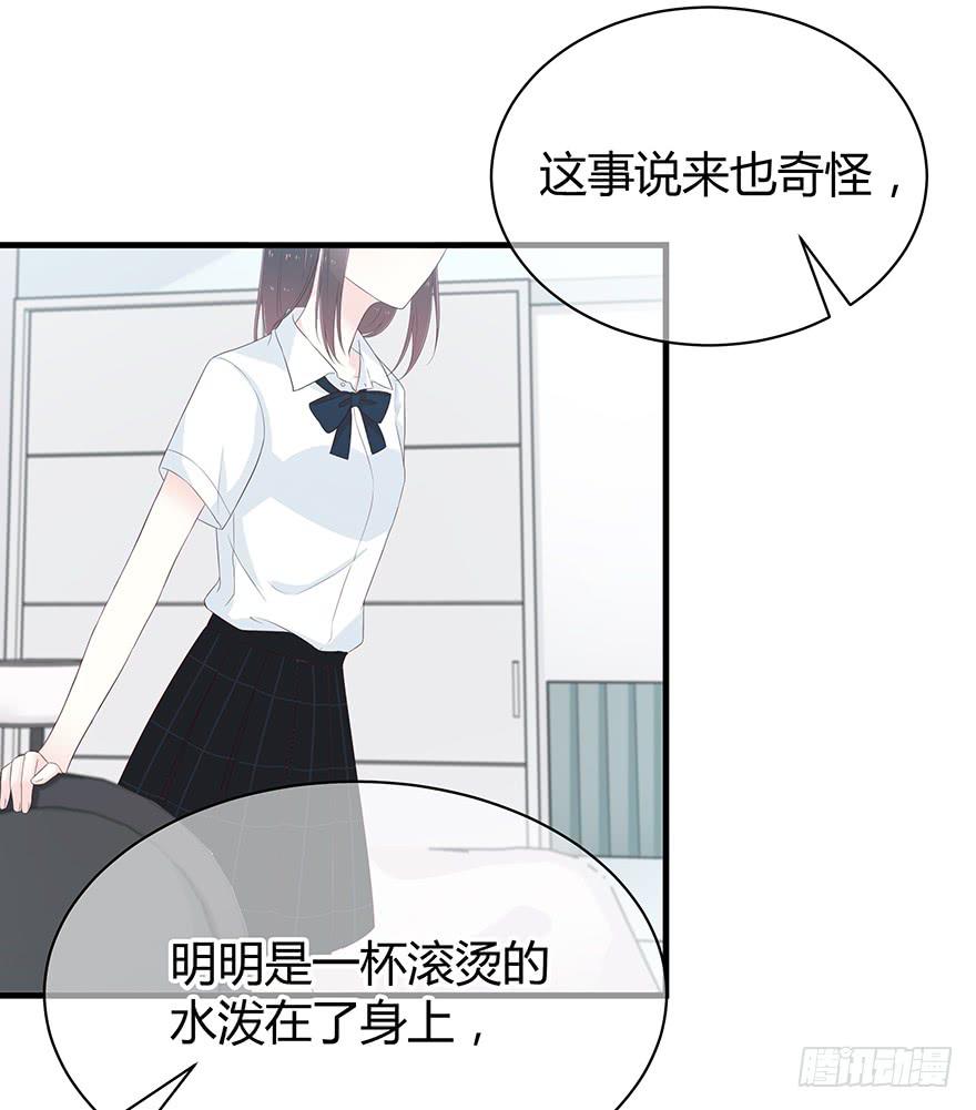 我不同意你要这个孩子28