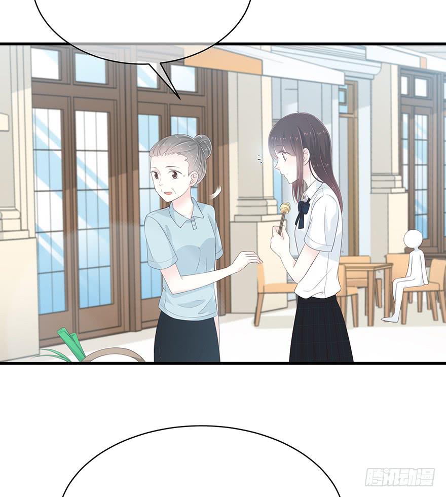 我不同意你要这个孩子3