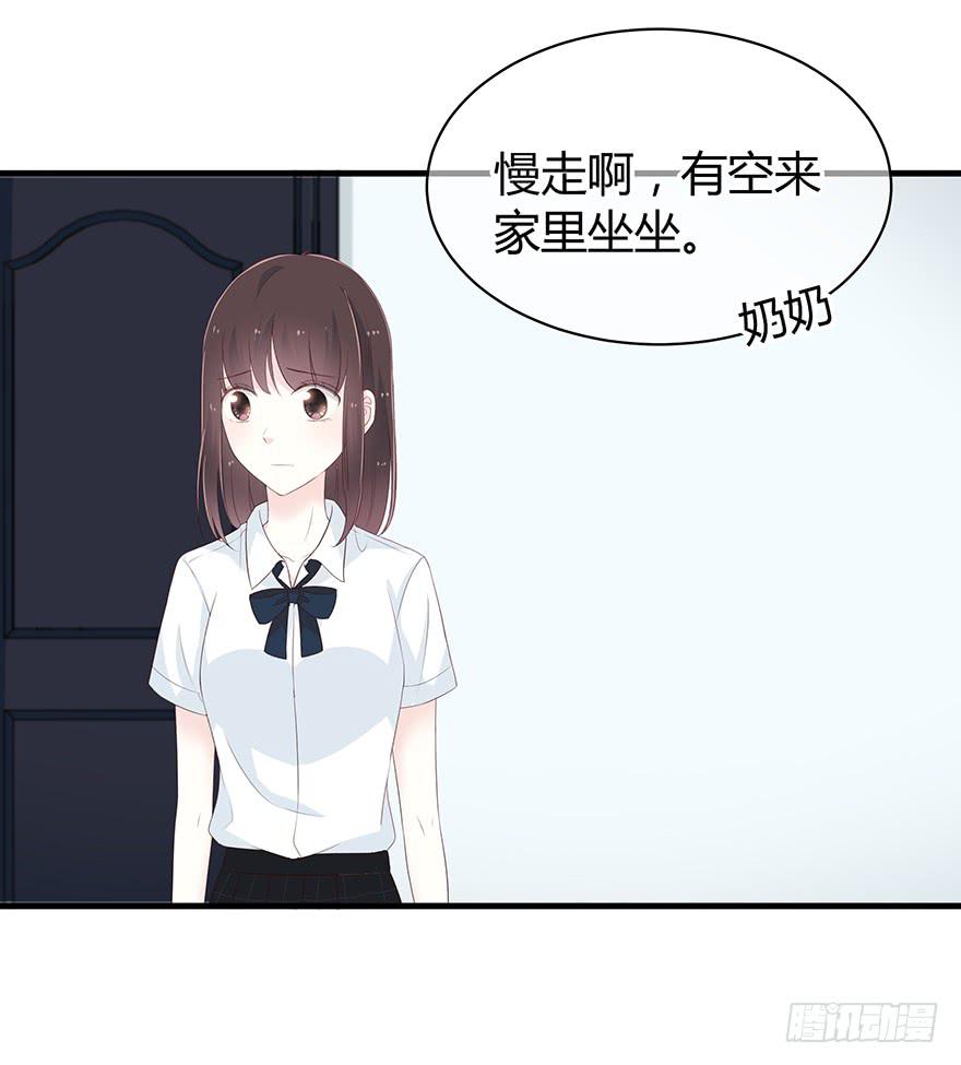 我不同意你要这个孩子33