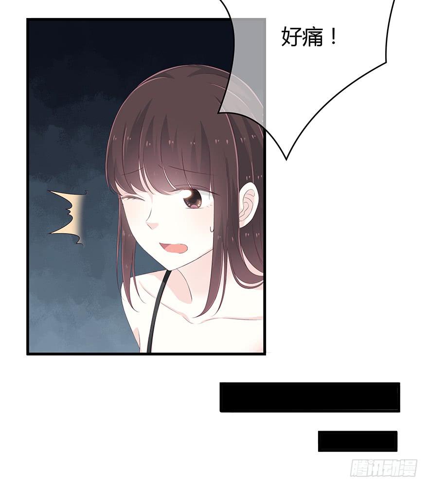 我不同意你要这个孩子39