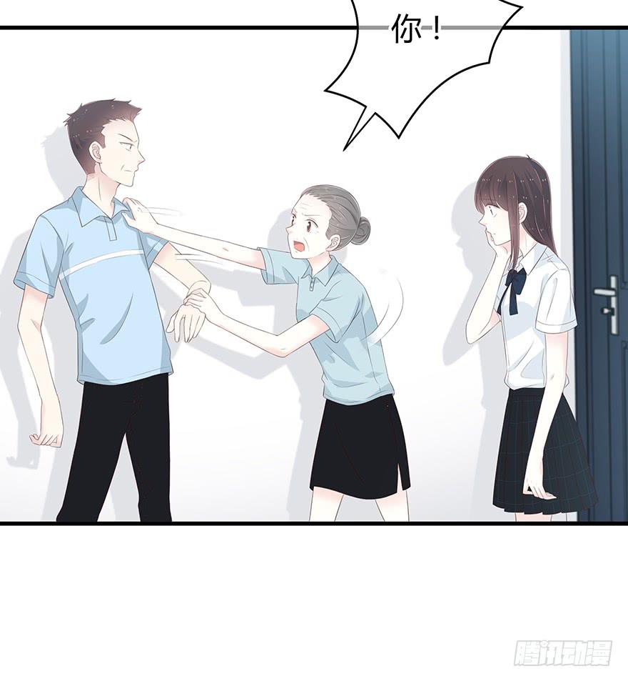 我不同意你要这个孩子45