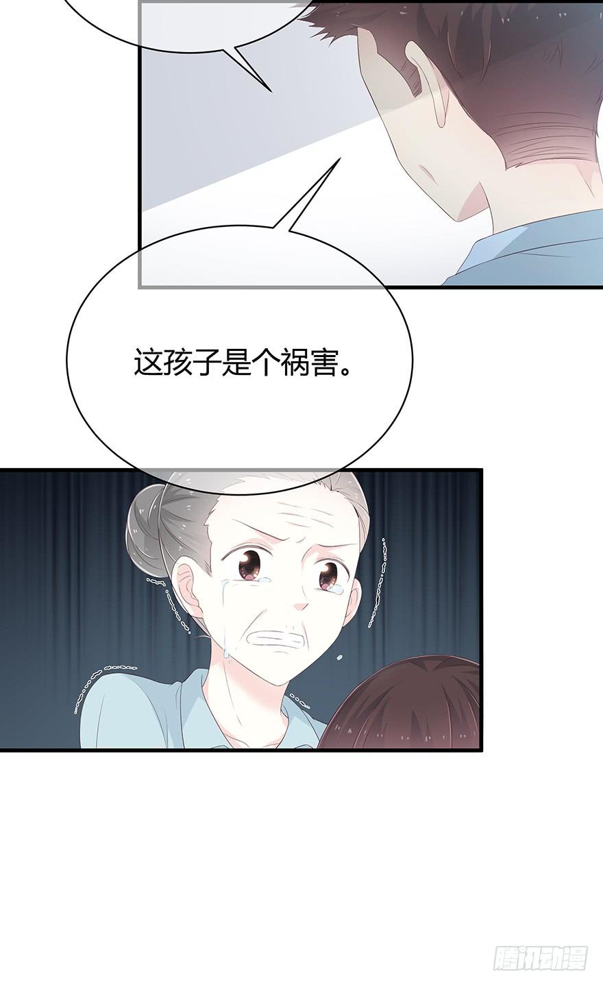 我不同意你要这个孩子49