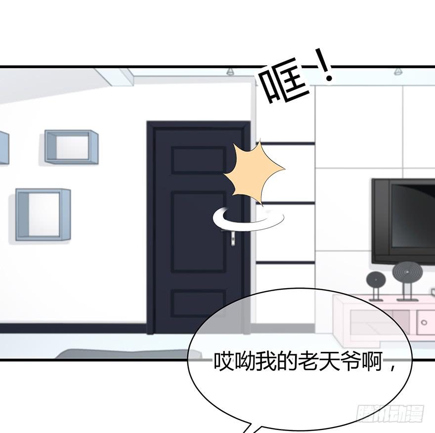 我不同意你要这个孩子55