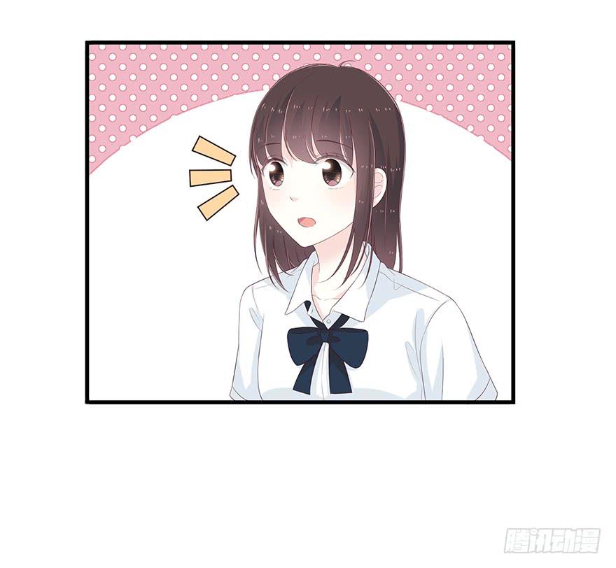 我不同意你要这个孩子6