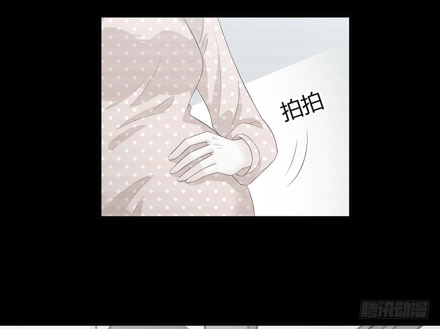 我不同意你要这个孩子78