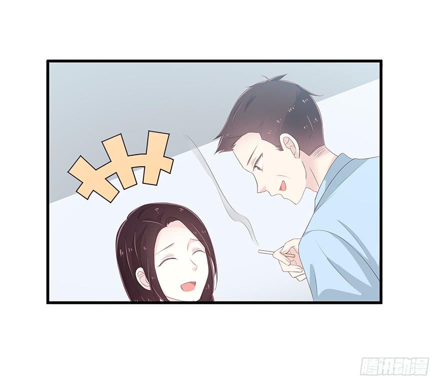 我不同意你要这个孩子8