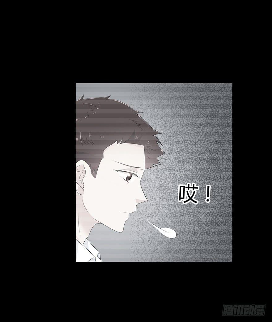 我不同意你要这个孩子81