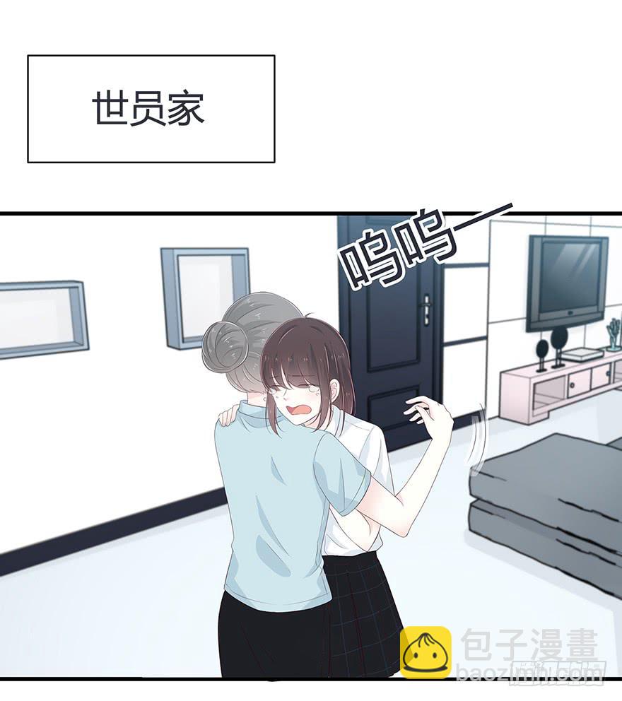 一模一样的烫伤1