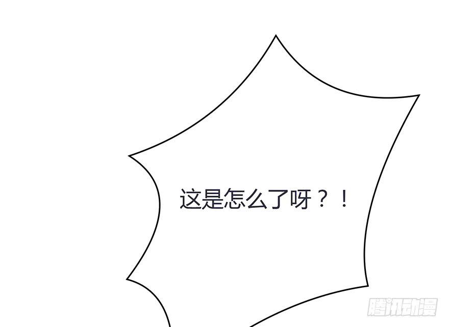 一模一样的烫伤10