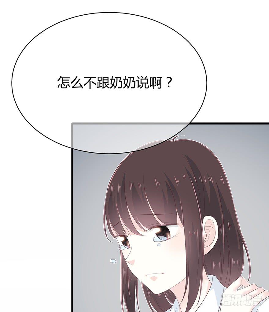 一模一样的烫伤14
