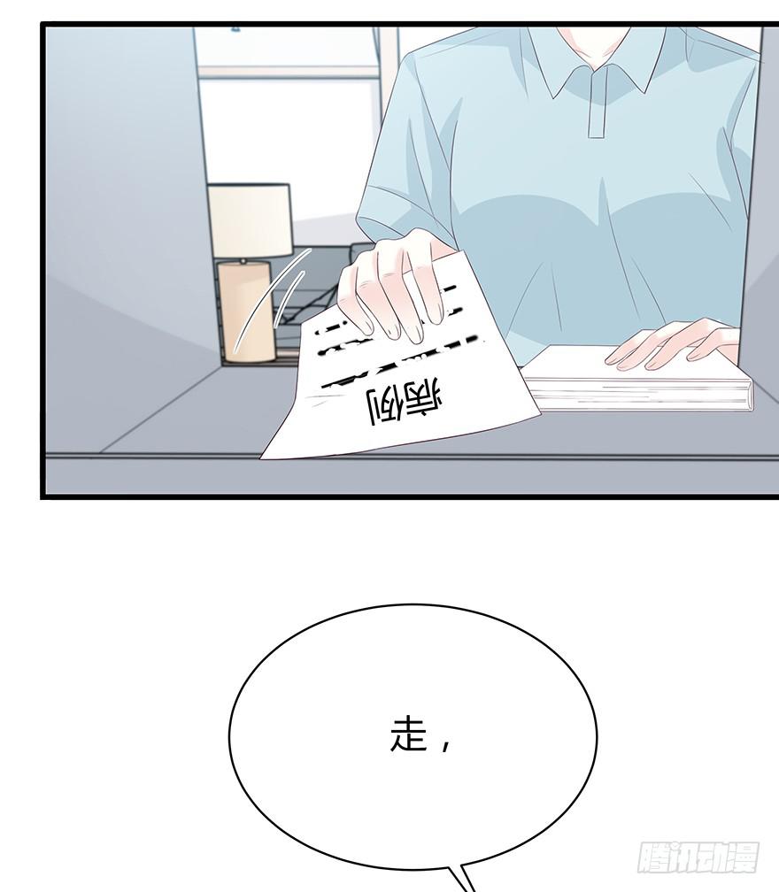 一模一样的烫伤17