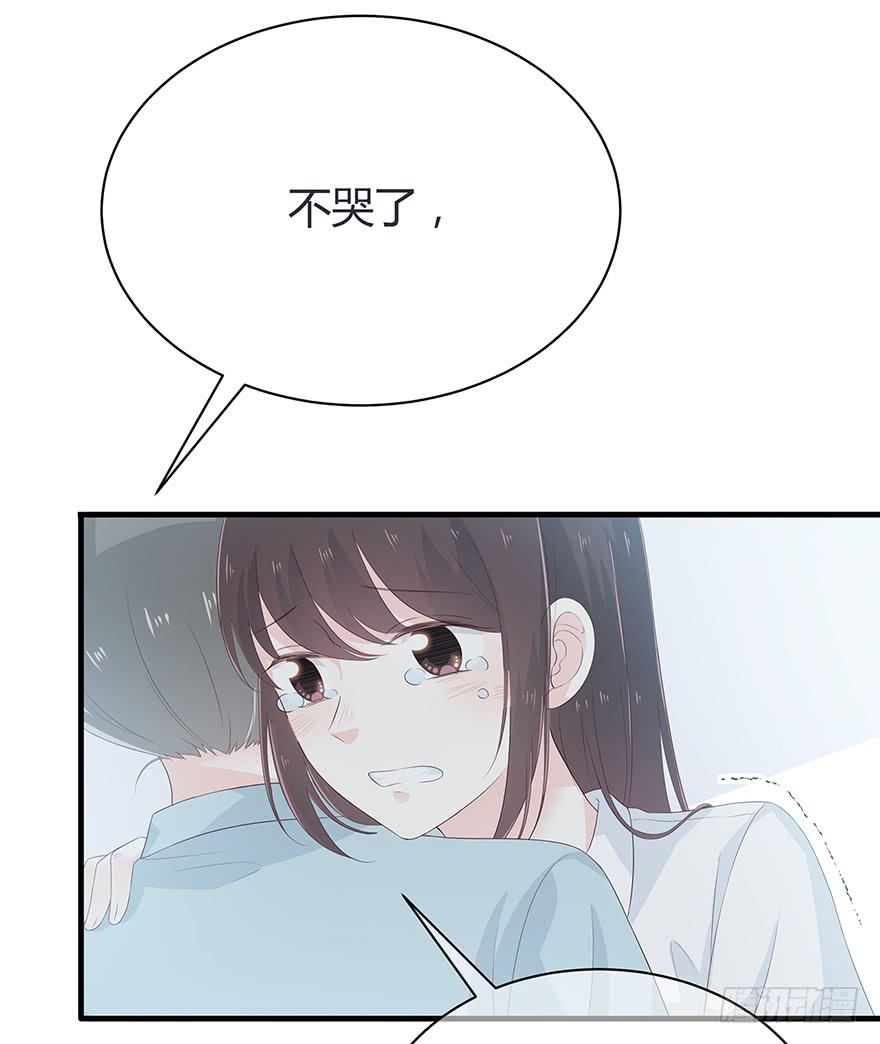 一模一样的烫伤2
