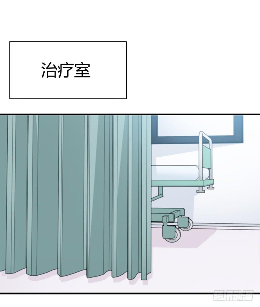 一模一样的烫伤21