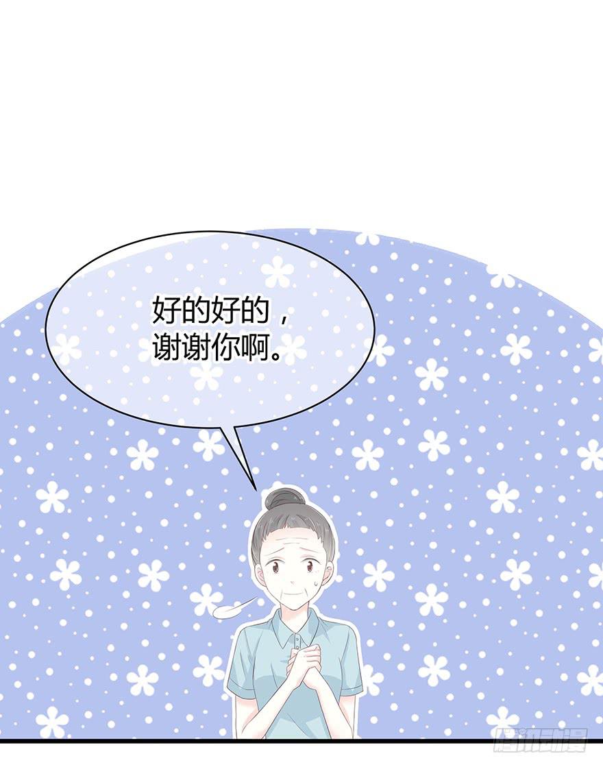 一模一样的烫伤29