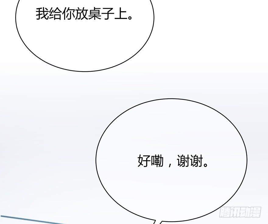 一模一样的烫伤33