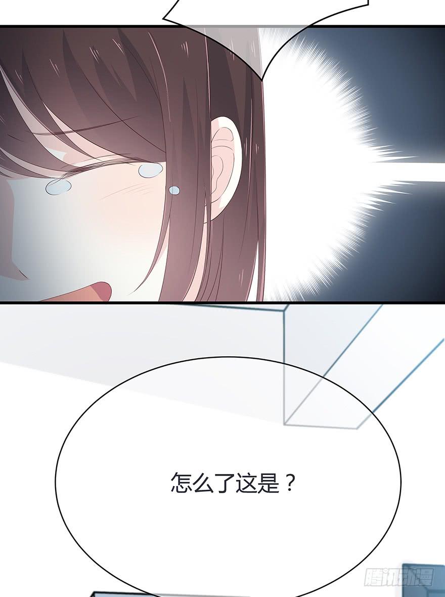 一模一样的烫伤5