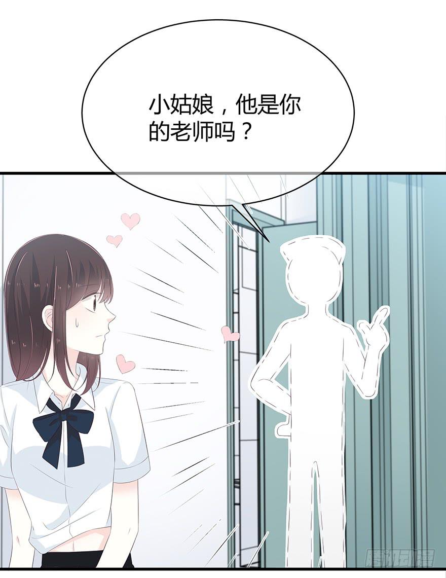 一模一样的烫伤55