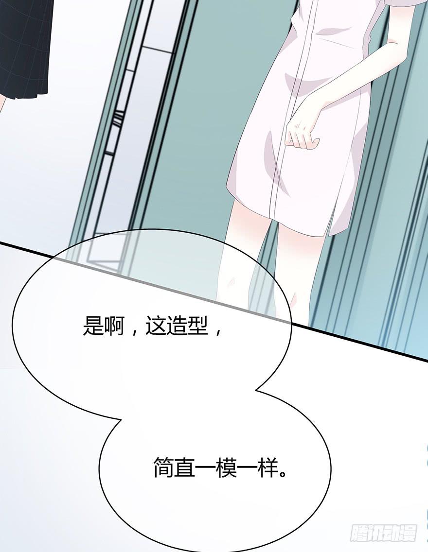 一模一样的烫伤59