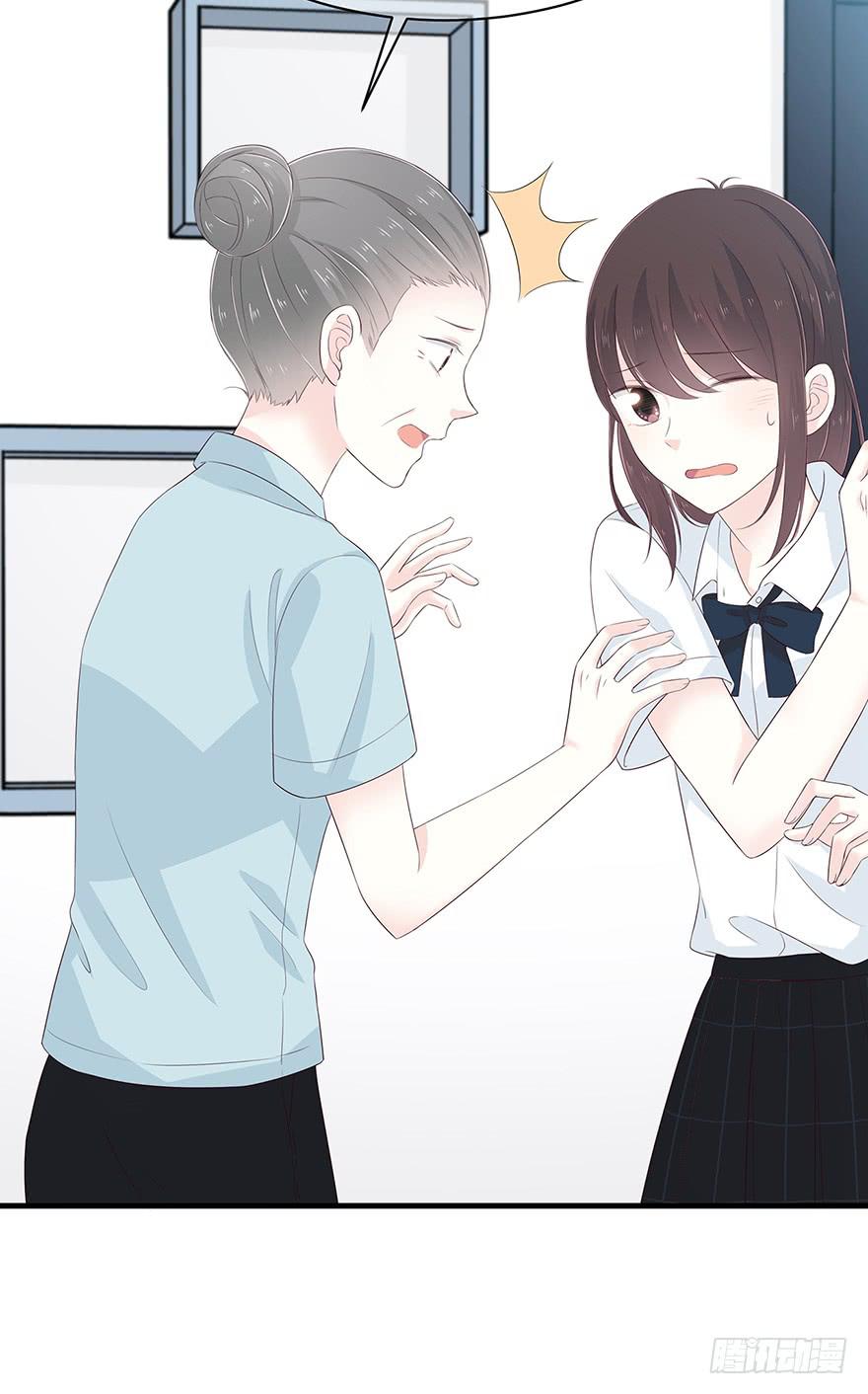 一模一样的烫伤6