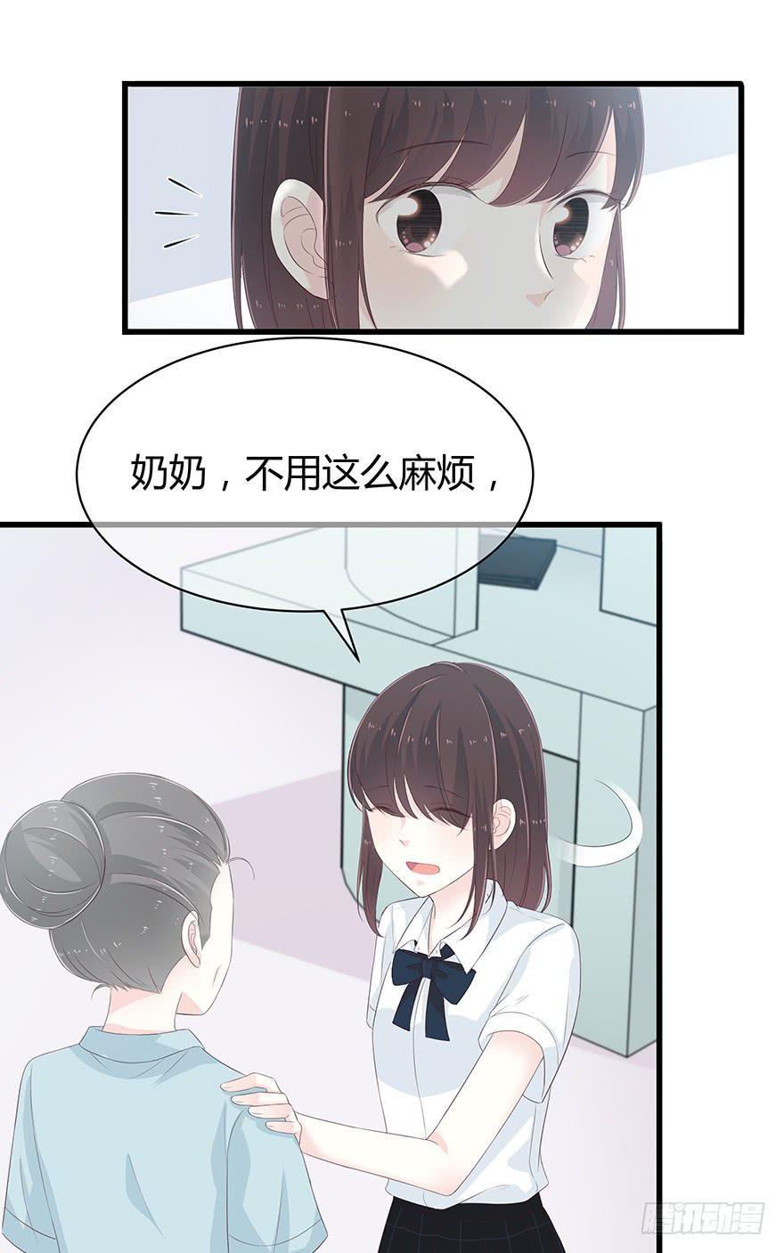 一模一样的烫伤70
