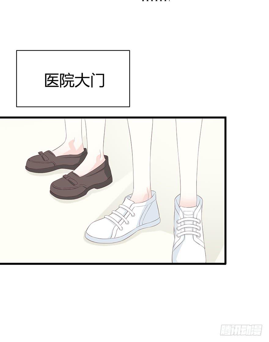 一模一样的烫伤75