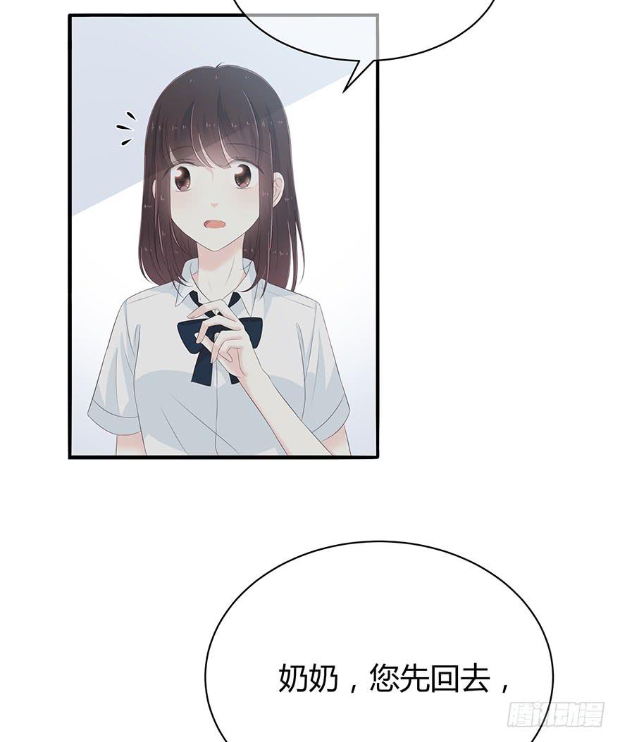 一模一样的烫伤78