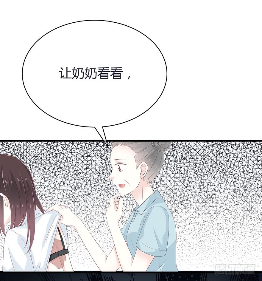一模一样的烫伤8