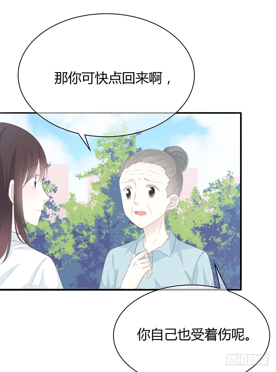 一模一样的烫伤80