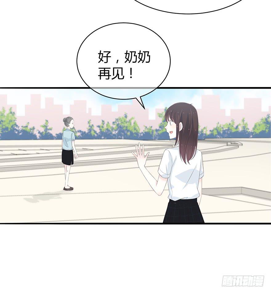 一模一样的烫伤81