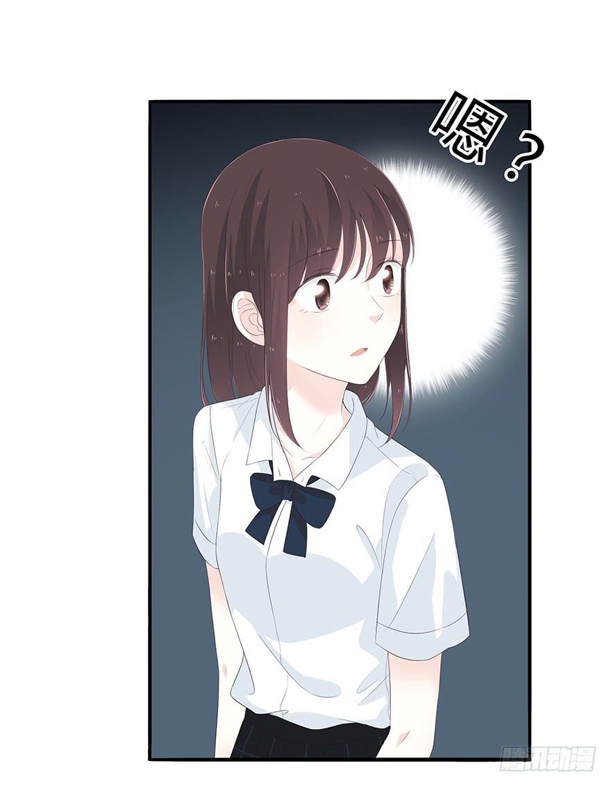 一模一样的烫伤82