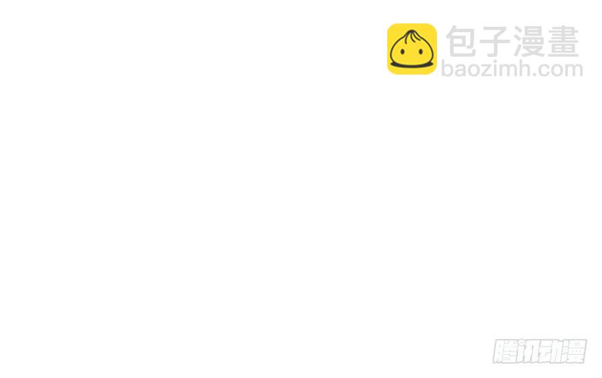 一模一样的烫伤85