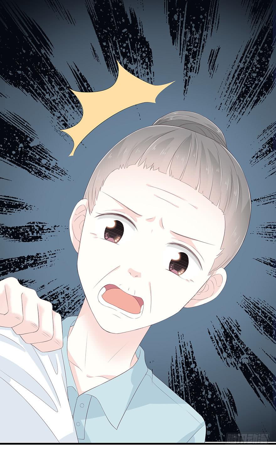 一模一样的烫伤9