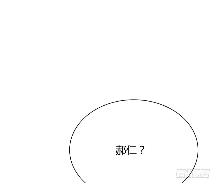 一模一样的烫伤90