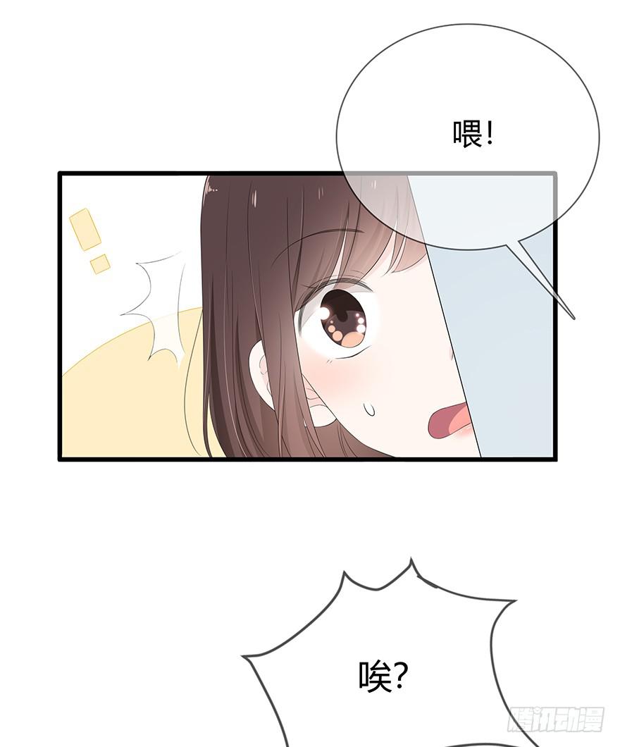 放我下来12