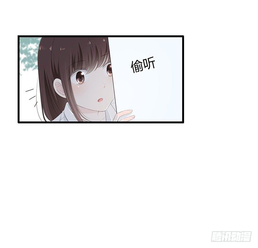 放我下来2