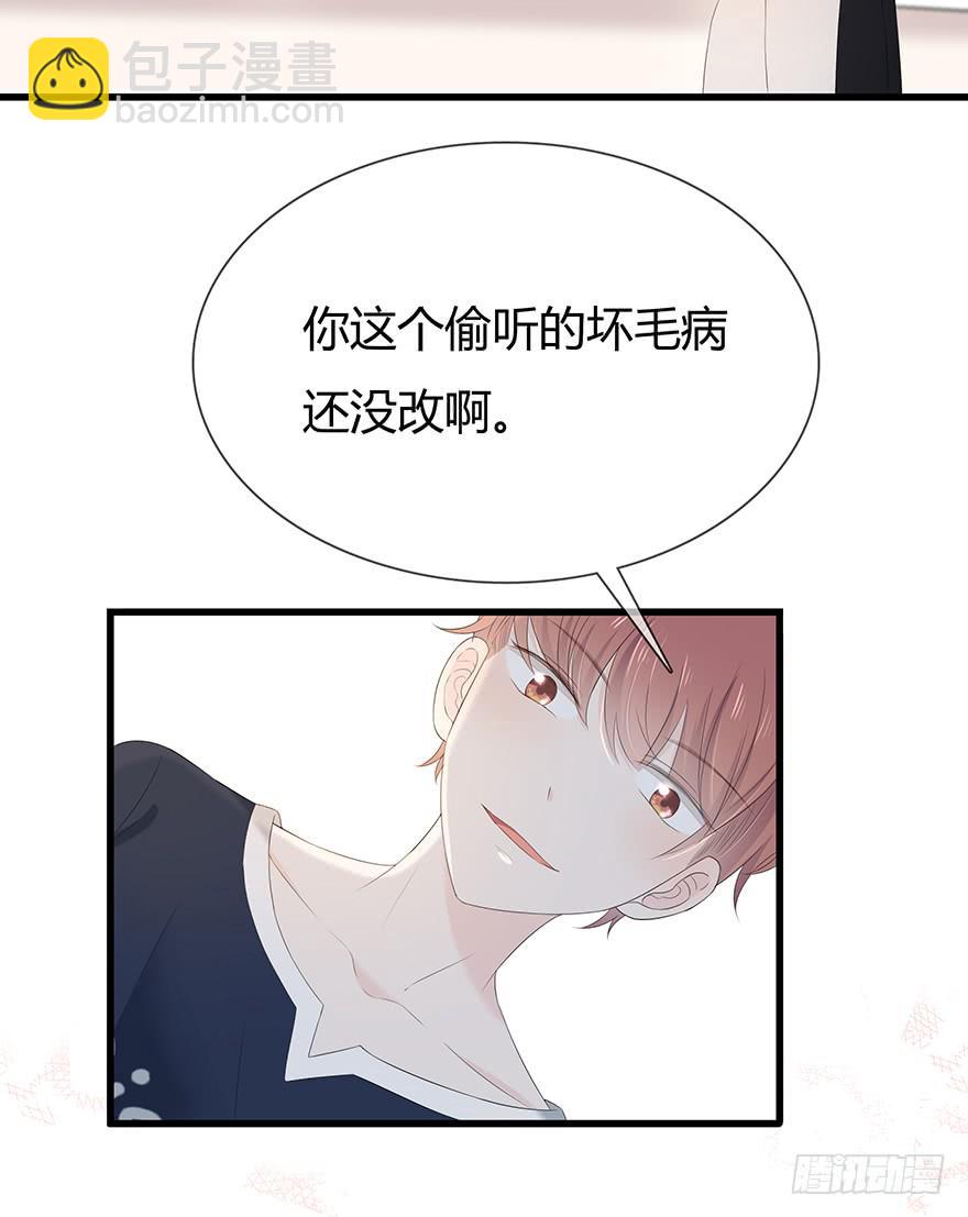 放我下来21