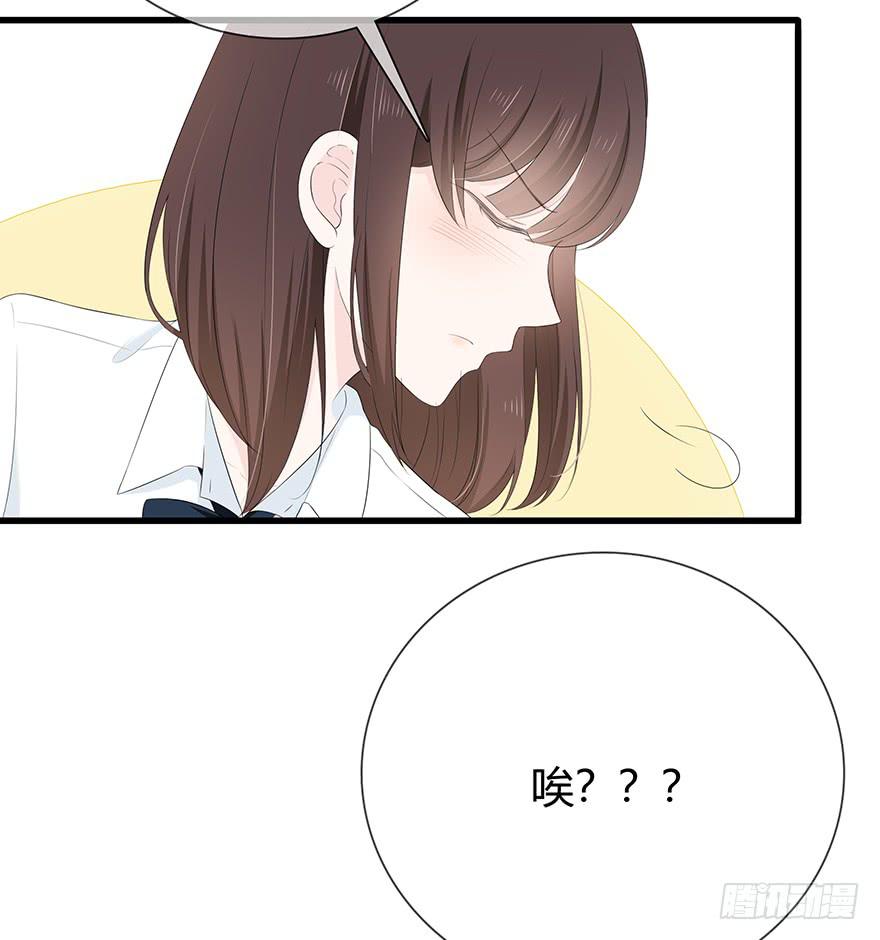 放我下来24