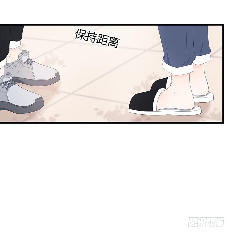 放我下来3