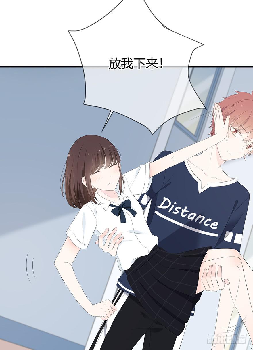 放我下来31