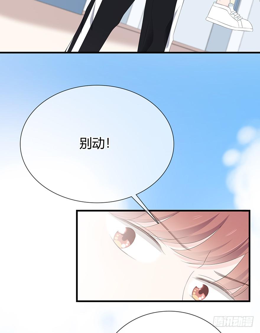 放我下来32