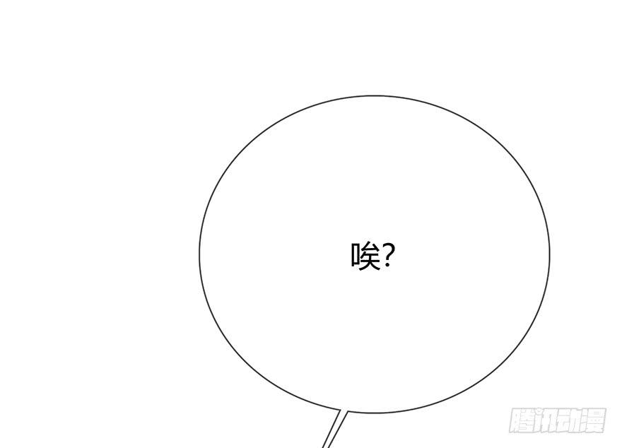 放我下来39