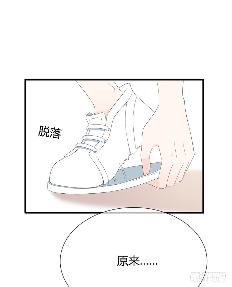 放我下来42