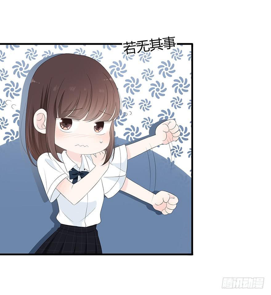 放我下来48