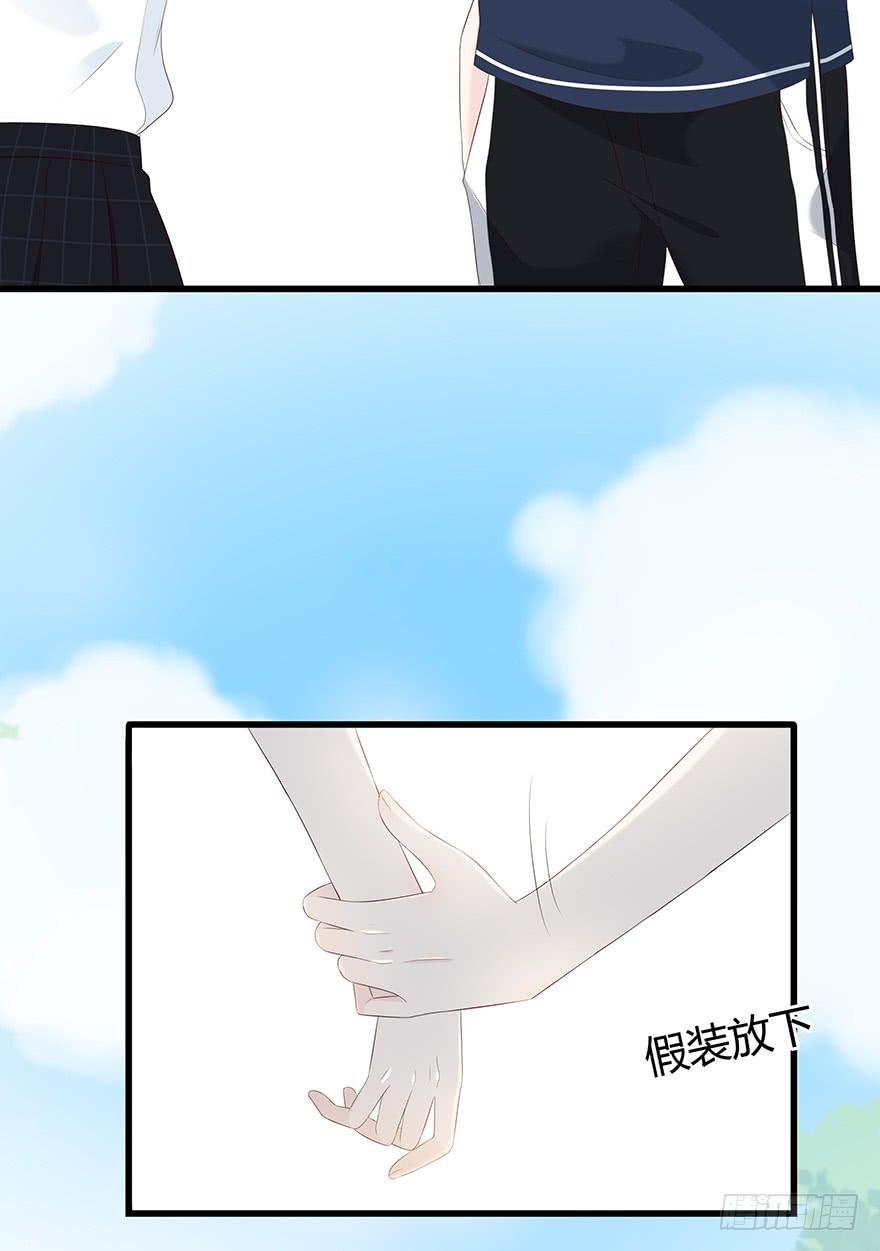 放我下来60