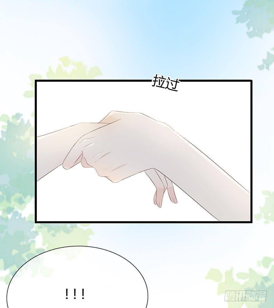 放我下来61