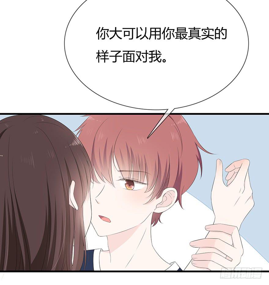 放我下来64
