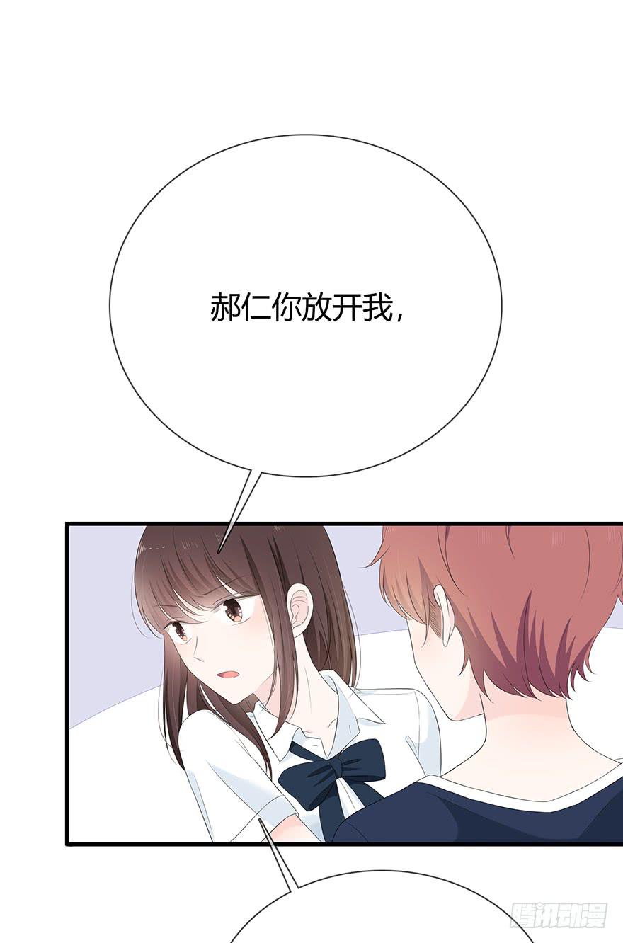 放我下来65