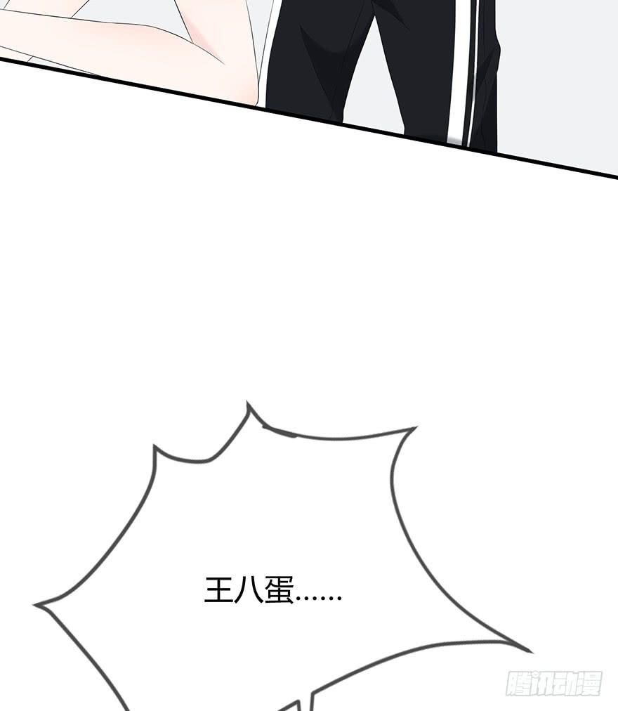 放我下来69