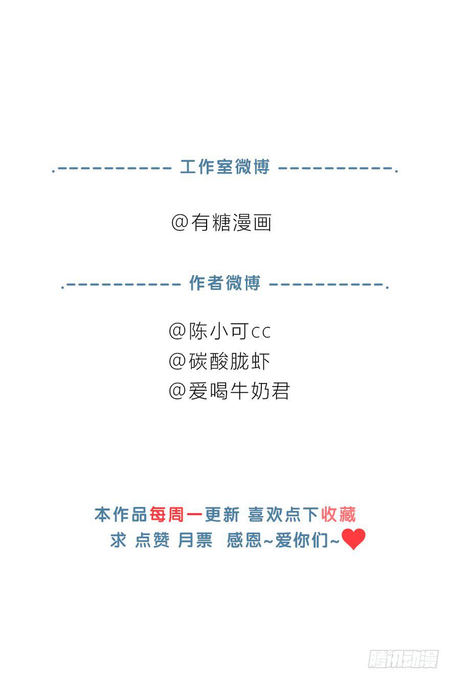 放我下来77