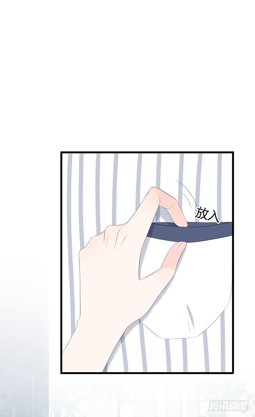 放我下来9